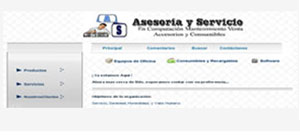sistema cultural